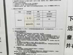 -北京科技大学-游泳馆