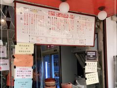 -世记咖啡(氹仔外卖店)