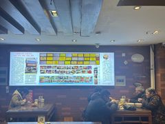 -建基泡馍·西安老字号·清真(永宁店)