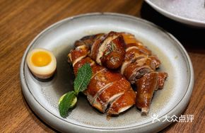 Longjing Smoked Taiye Chicken