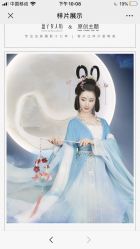 -盘子女人坊古装写真摄影(天津总店)