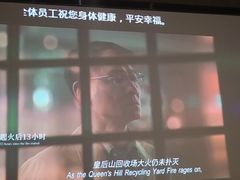 -上足·影院足道·SPA(红岭店)