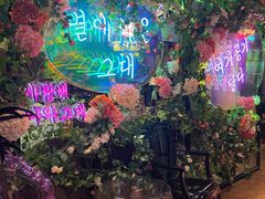 -弘益铭家九炙社韩国烤肉料理(尚美店)