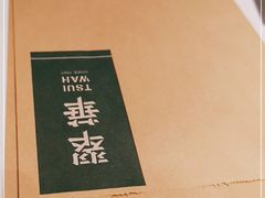 -翠华餐厅(宝安壹方城店)