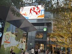 -深圳湾万象城(南山店)