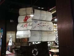 大堂-龙虾风暴(松江店)