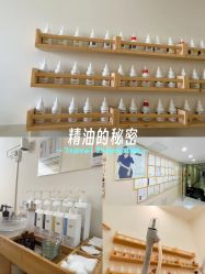 -韩国淼美颜皮肤管理官方直营店