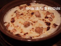 -萨莉亚意式餐厅(杭州滨江天街店)