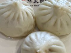 -华天二友居肉饼(宫门口店)