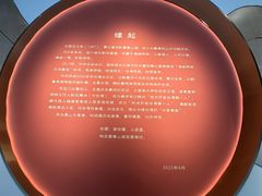 -黄公望隐居地