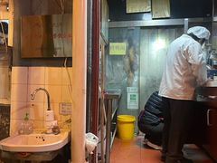 -利群烤鸭店(前门店)