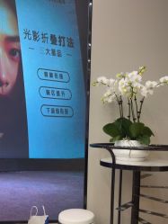 -北京画美医疗美容医院