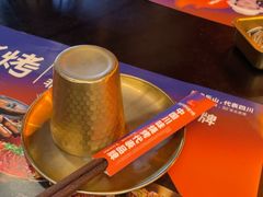 -何师烧烤Pro ·江湖川菜·小龙虾·精酿(太古里旗舰店)