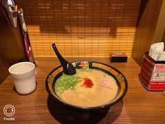 -天然豚骨拉面专门店 一兰(铜锣湾店)