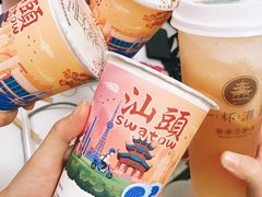 -一杯潮茶·专注潮汕茶饮(朝阳庄店)