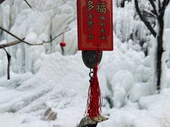 -黑龙潭风景区