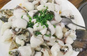 Scallion Oil Glazed Snakehead Fish