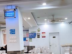 -许记大碗皮肚面馆(三条巷店)