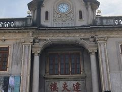 -中国客家博物馆