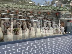 -粥旺庄(芳村店)