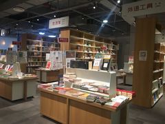 -当当书店(南百·MMGO店)