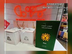 -微缤礼物(青岛海信广场店)