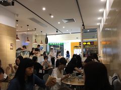 大堂-UFO