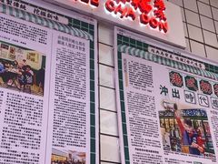 -孖记茶档·热腾茶餐(荔湾领展广场店)