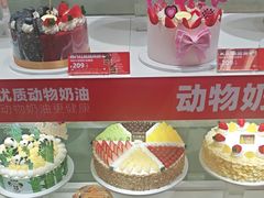 -味多美蛋糕(六里桥店)