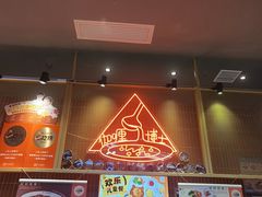 -伽喱博士 Dr.CURRY咖喱饭(太阳宫咖喱店)