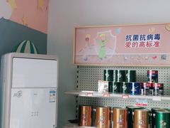 -立邦(柳滩专卖店)