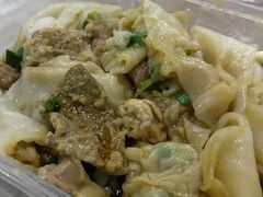 -自园小食店