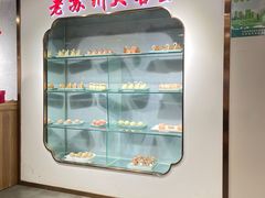 -老苏州大客堂·苏帮菜·松鼠桂鱼·苏州传统小吃(观前街人民商场店)