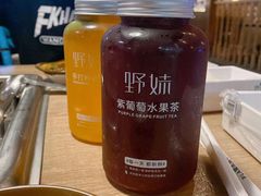 -野妹经典火锅(民治店)