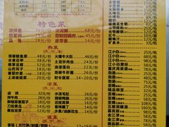 -弓虽昌焖烧鸡(大竹林店)