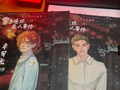 -戏精管理局·剧本杀·桌游·血染钟楼