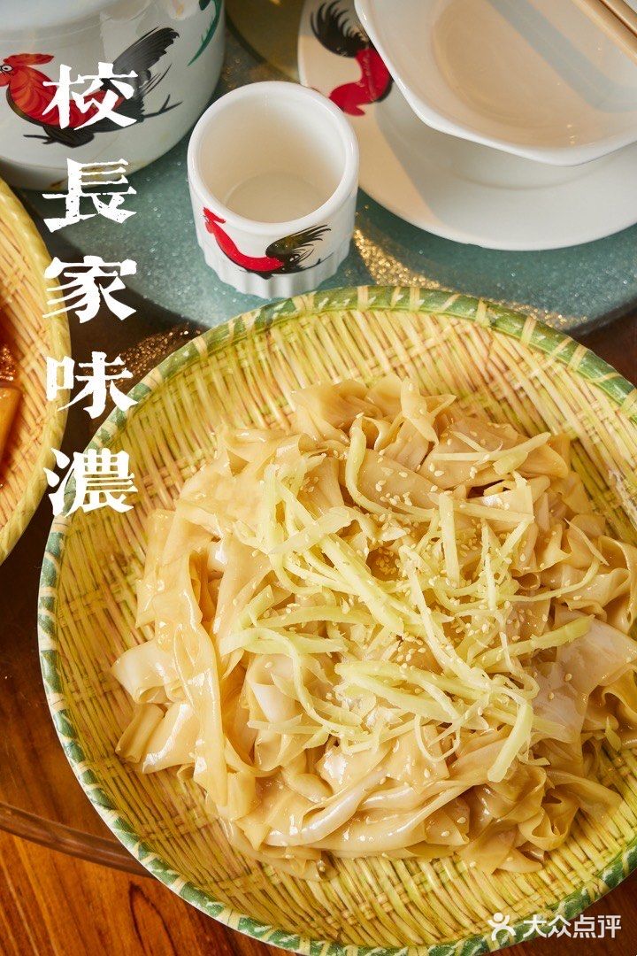 打卡佛山地道粤菜:校长家味浓