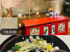 -泓0871臻选云南菜·味庄