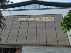 -湖南湘绣博物馆