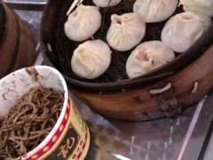 -四季美汤包(户部巷店)