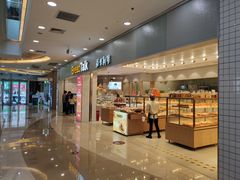 -面包新语(滨湖万达店)