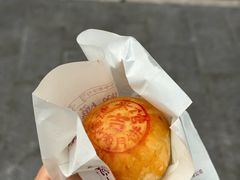-德兴馆(广东路总店)