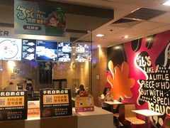 -麦当劳(沙井京基百纳广场店)