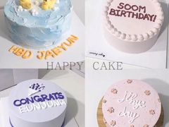 -卡吉诺动物奶油生日蛋糕(中原路店)