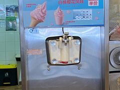 -德克士(龙阳广场店)