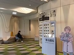 -黑马眼科·近视手术