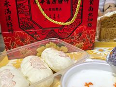 -富华斋饽饽铺·宫廷糕点·伴手礼(护国新天地店)