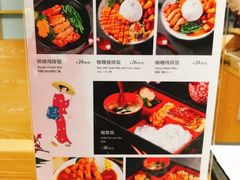 -优客城市奥莱