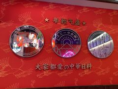 -仙隐小鹿料理食堂(惠济万达店)