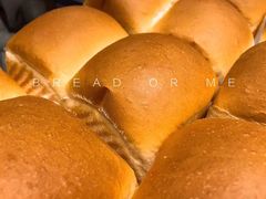 -面包与我Bread Or Me(长城汇店)